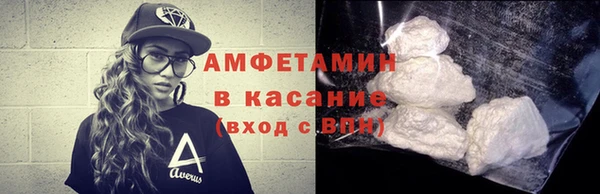 МДПВ Вязьма