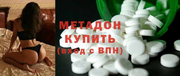 таблы Володарск