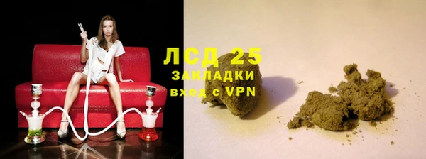 таблы Володарск