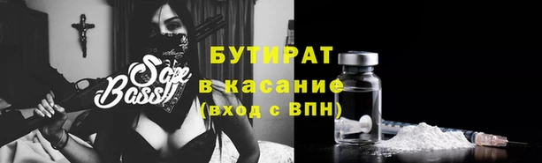 героин Вяземский