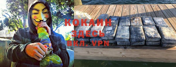 героин Вяземский