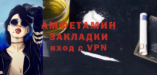 кокаин перу Вязники