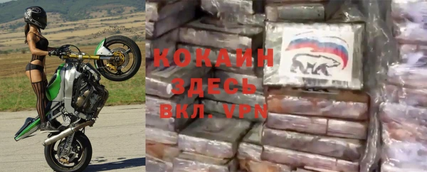 МДПВ Вязьма