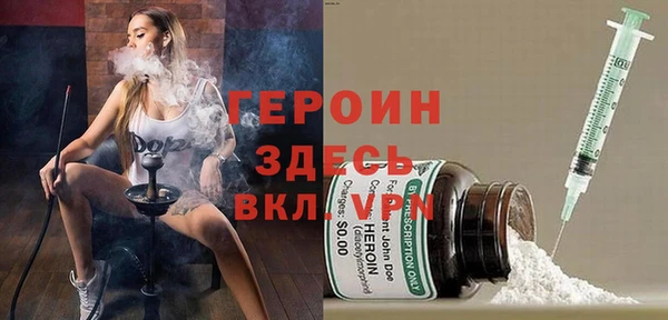 таблы Володарск