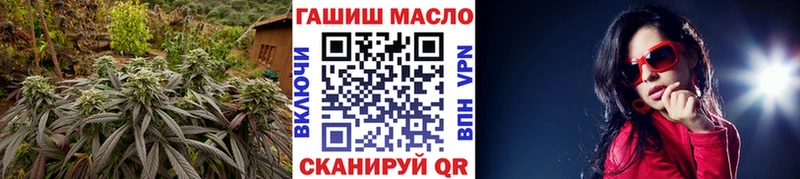 Дистиллят ТГК вейп  Купить где  Оленегорск 